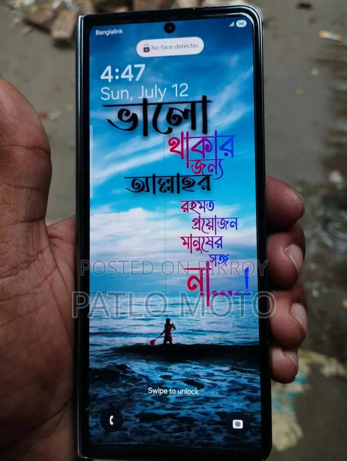 Samsung Galaxy Z Fold4 512 GB