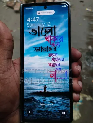 Samsung Galaxy Z Fold4 512 GB