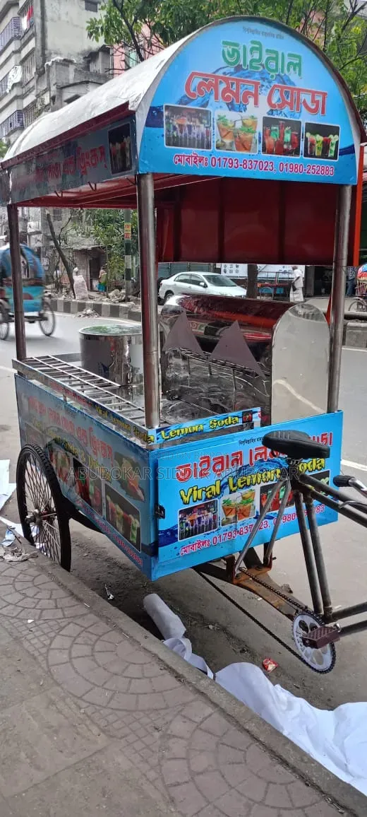 ইন্ডিয়ান লেমন সোডা মেশিন এবং গাড়িসহ ফুল সেট আপ একদম নতুন
