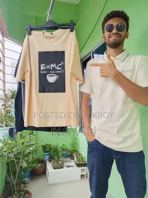 Cotton T-Shirt, Drop Shoulder