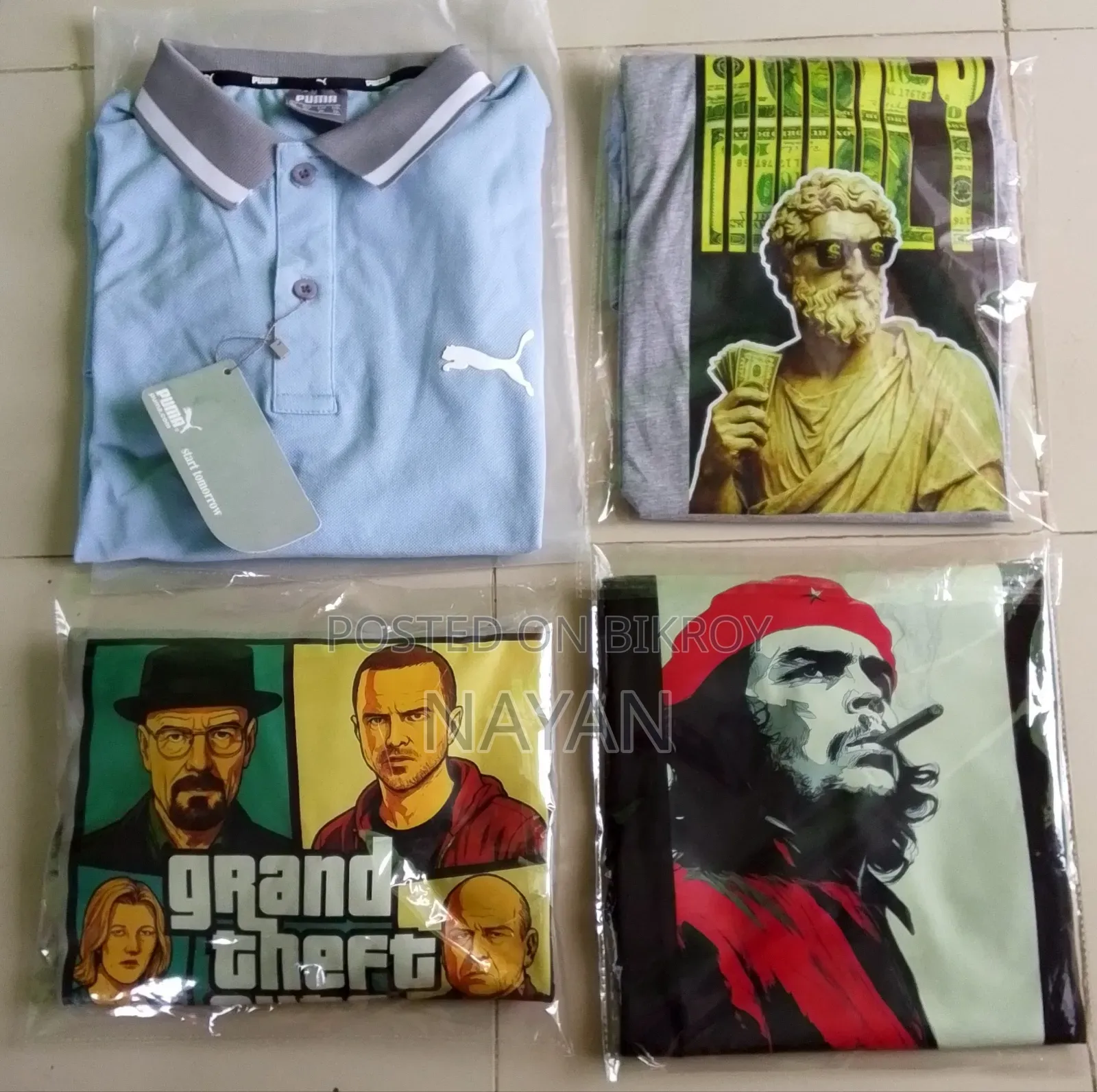Cotton T-Shirt, Drop Shoulder