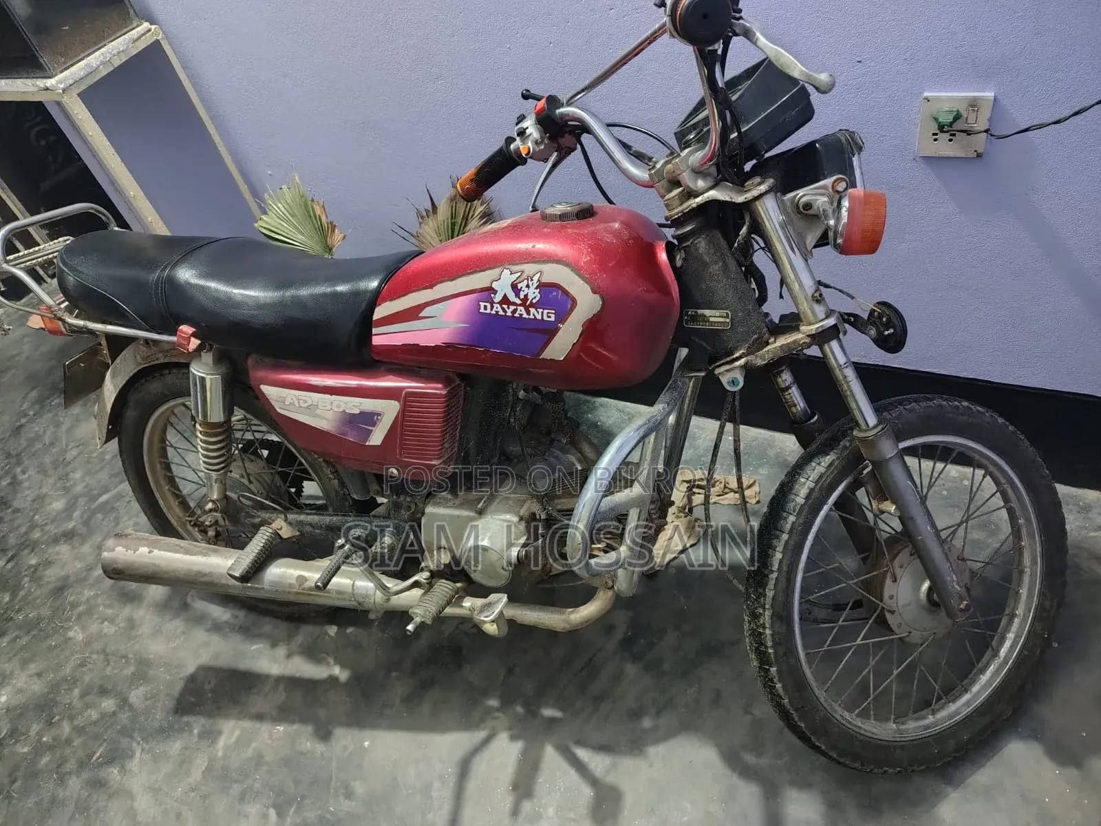 Dayang DY100-A 2016 Red