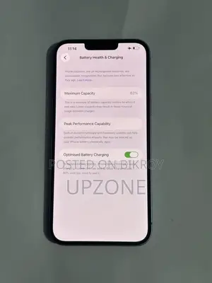 অ্যাপল আইফোন ১৪ প্লাস ১২৮ জিবি