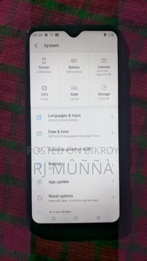 Itel Vision 1 ৩২ জিবি নীল