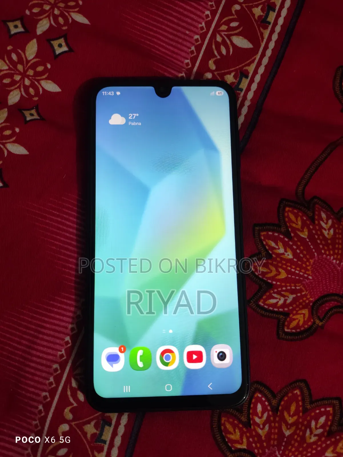 Samsung Galaxy A16 5G ১২৮ জিবি কালো