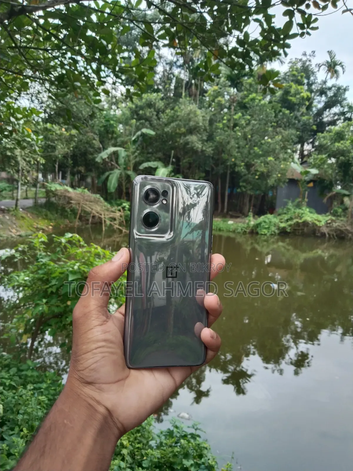 ওয়ানপ্লাস নর্ড সিই ২ ৫জি ১২৮ জিবি ব্লু