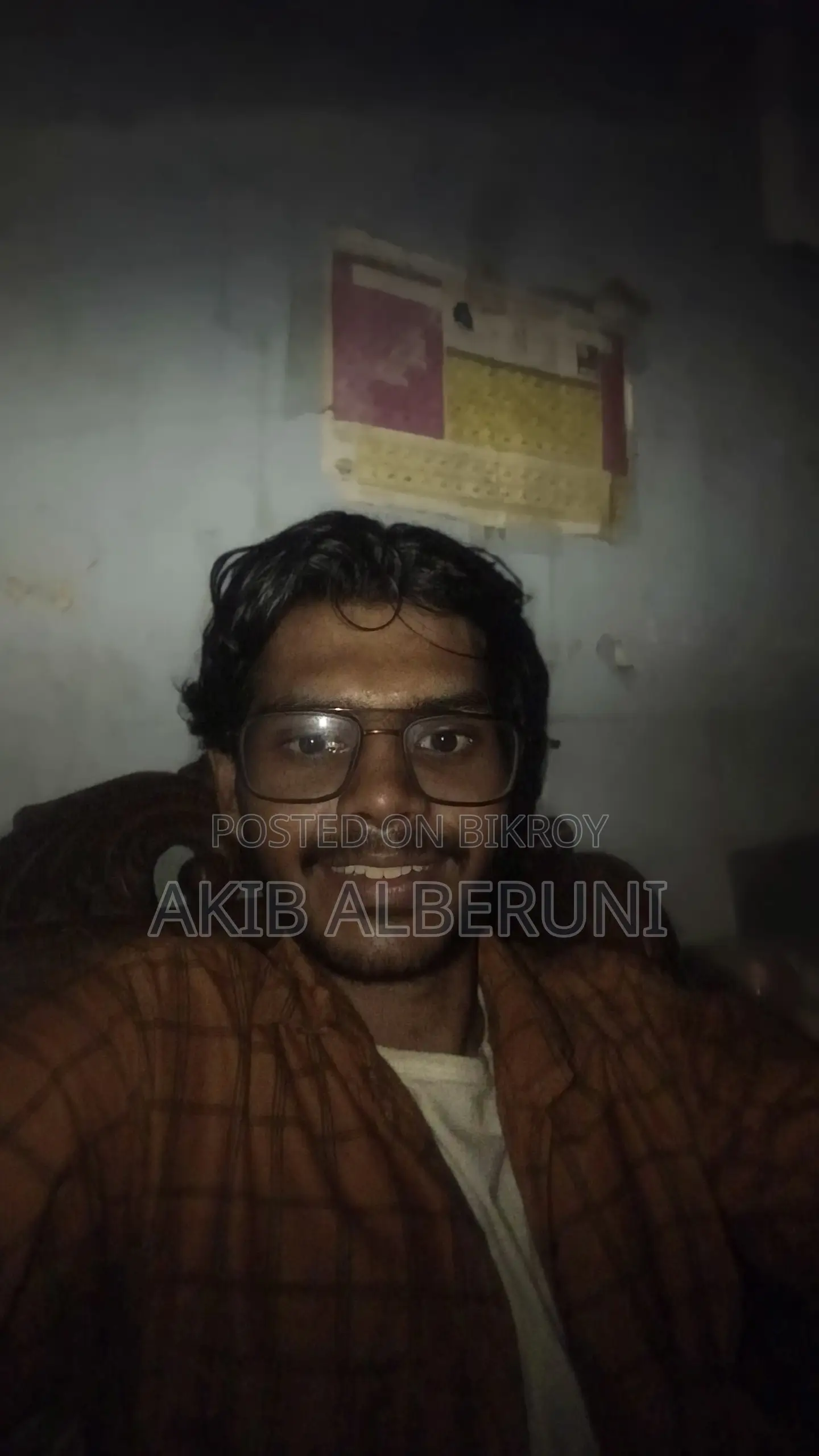 শিখুন এবং আয় করুন | গণিত সমাধান করুন