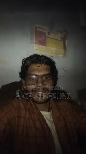 শিখুন এবং আয় করুন | গণিত সমাধান করুন