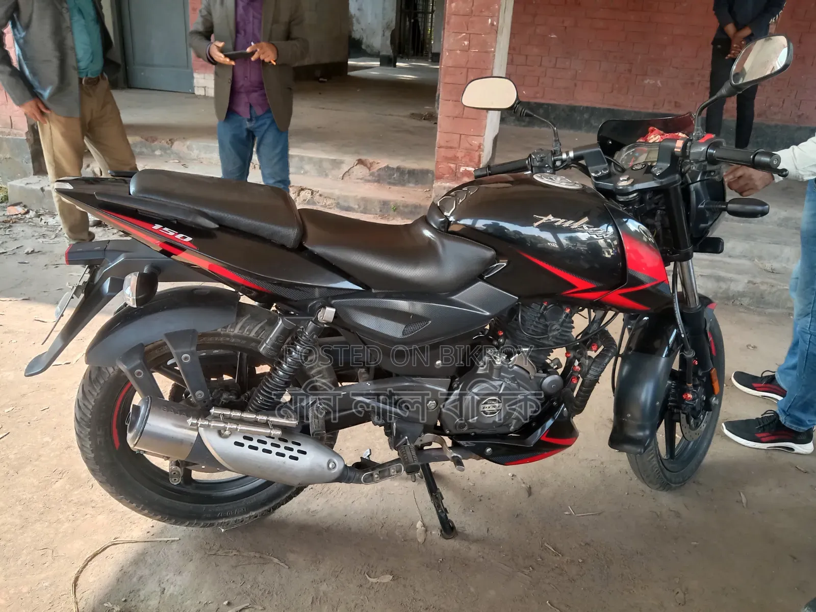 Bajaj Pulsar 150 2019 Black