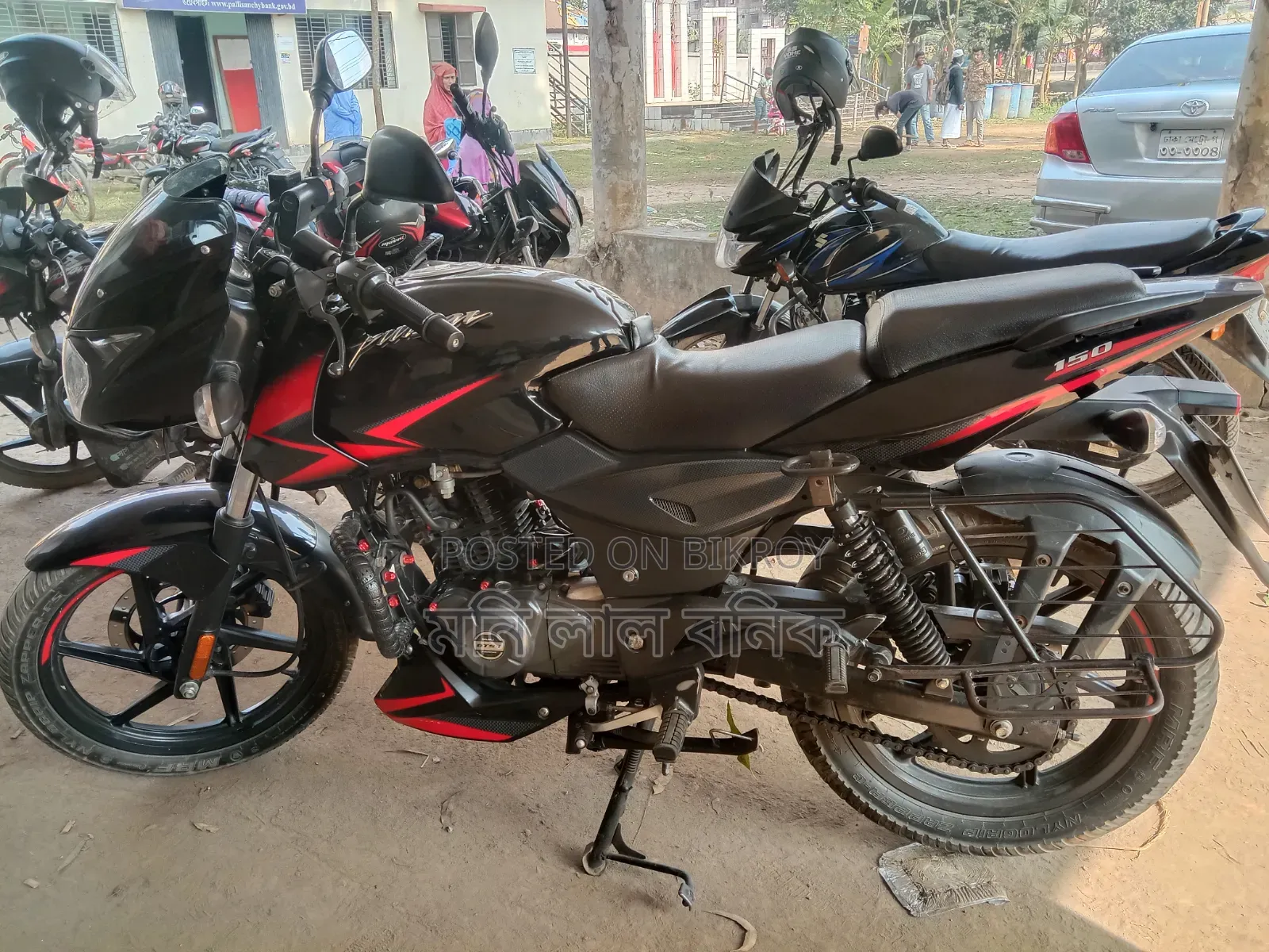 Bajaj Pulsar 150 2019 Black