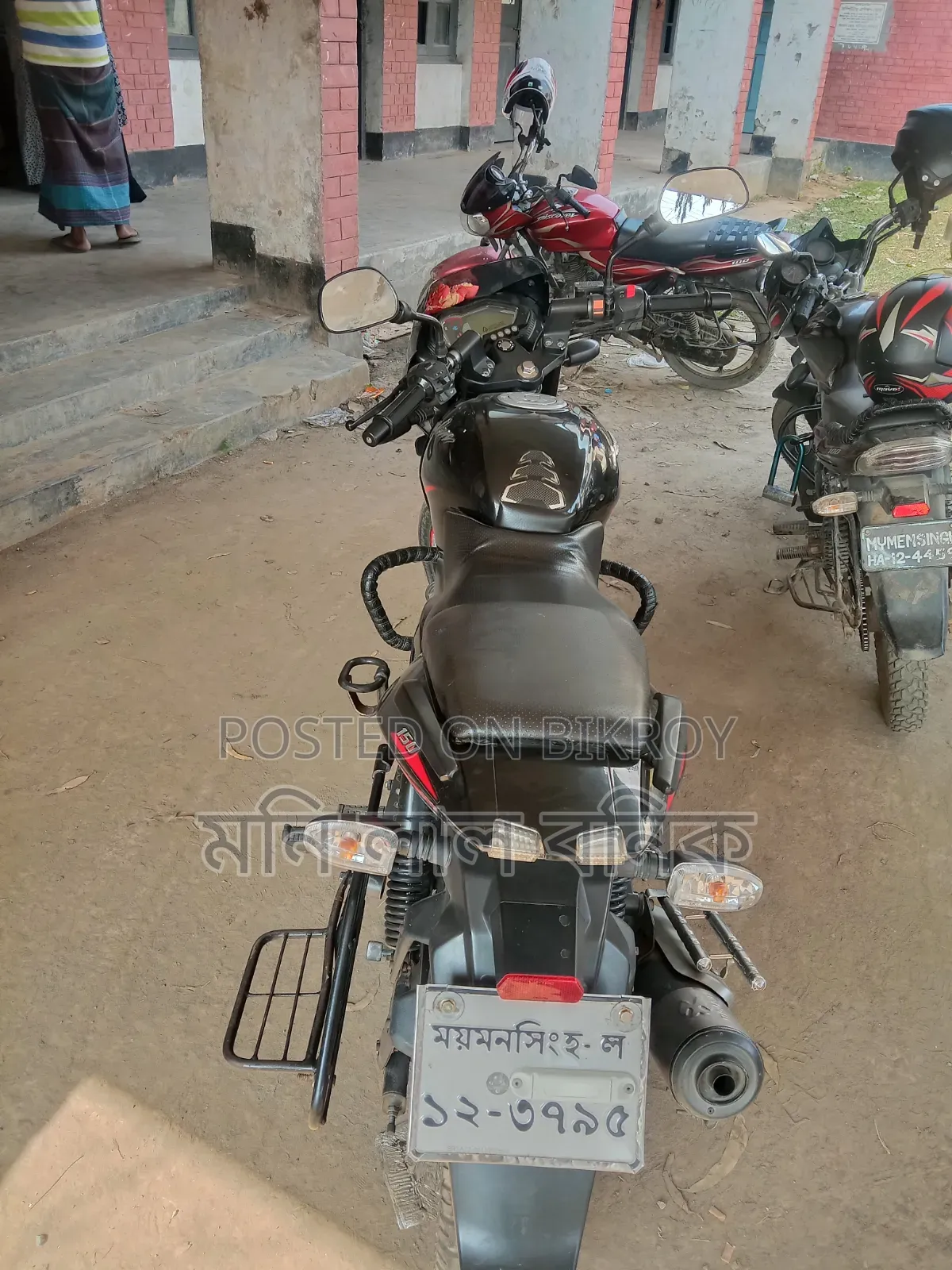 Bajaj Pulsar 150 2019 Black