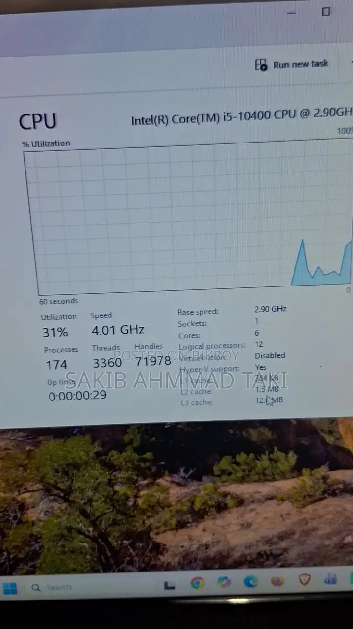Desktop Computer 32GB Intel Core i5 SSD 1T
