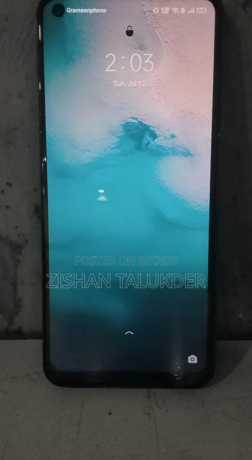 রিয়েলমি ৭আই ১২৮ জিবি গ্রিন