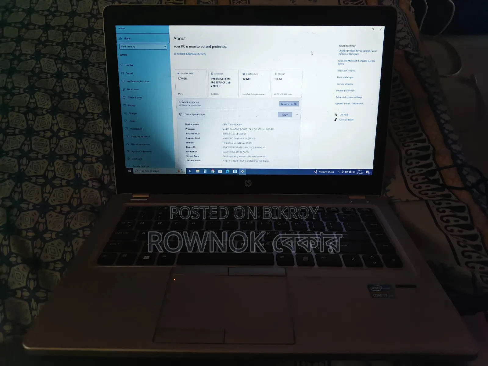 Laptop HP 8GB Intel Core I7 SSD 128GB