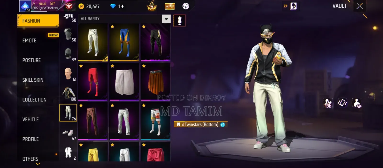 Free Fire Id Sell
