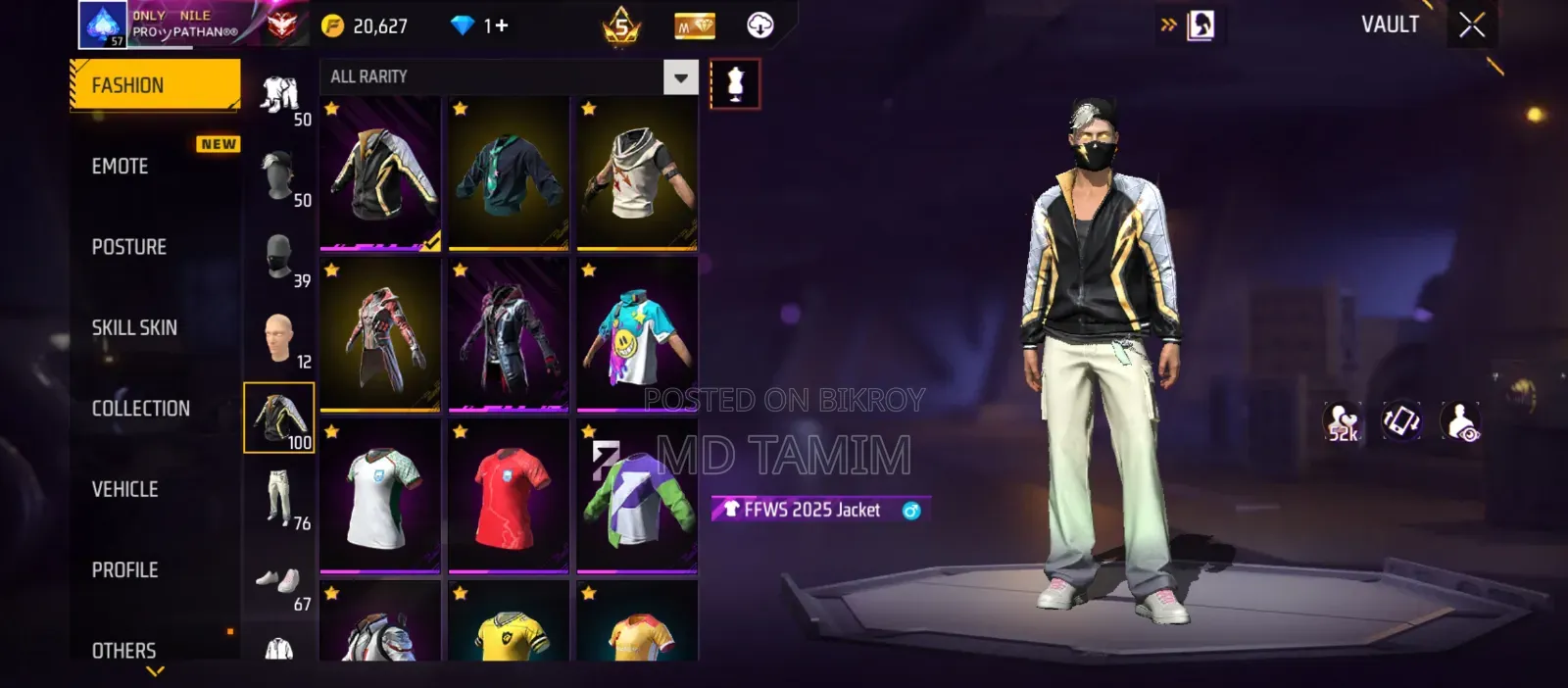 Free Fire Id Sell