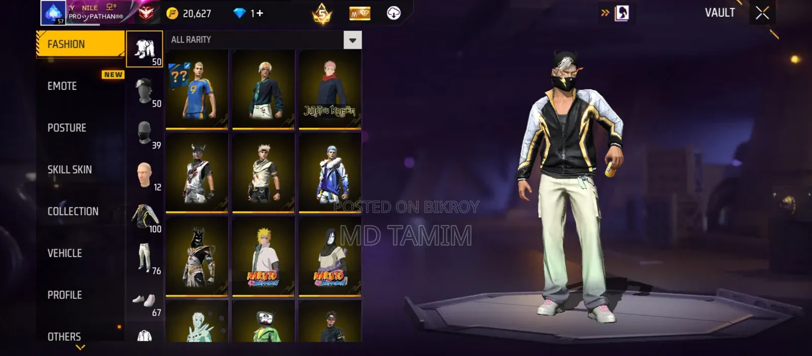 Free Fire Id Sell