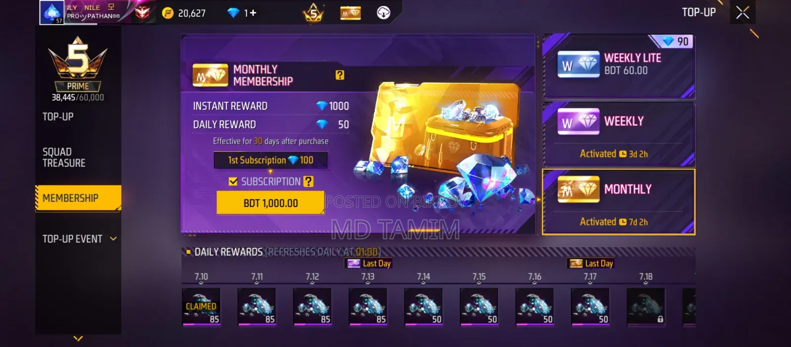 Free Fire Id Sell