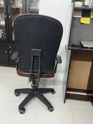 Office Armchair