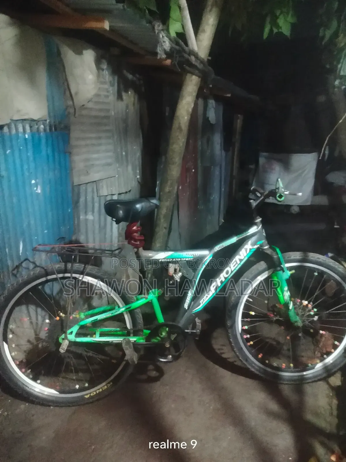 সাইকেলটি অতি জরুরী বিক্রয় করা হবে
