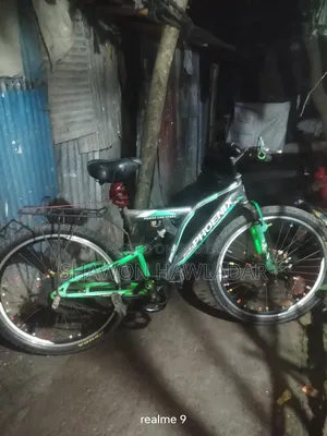 সাইকেলটি অতি জরুরী বিক্রয় করা হবে
