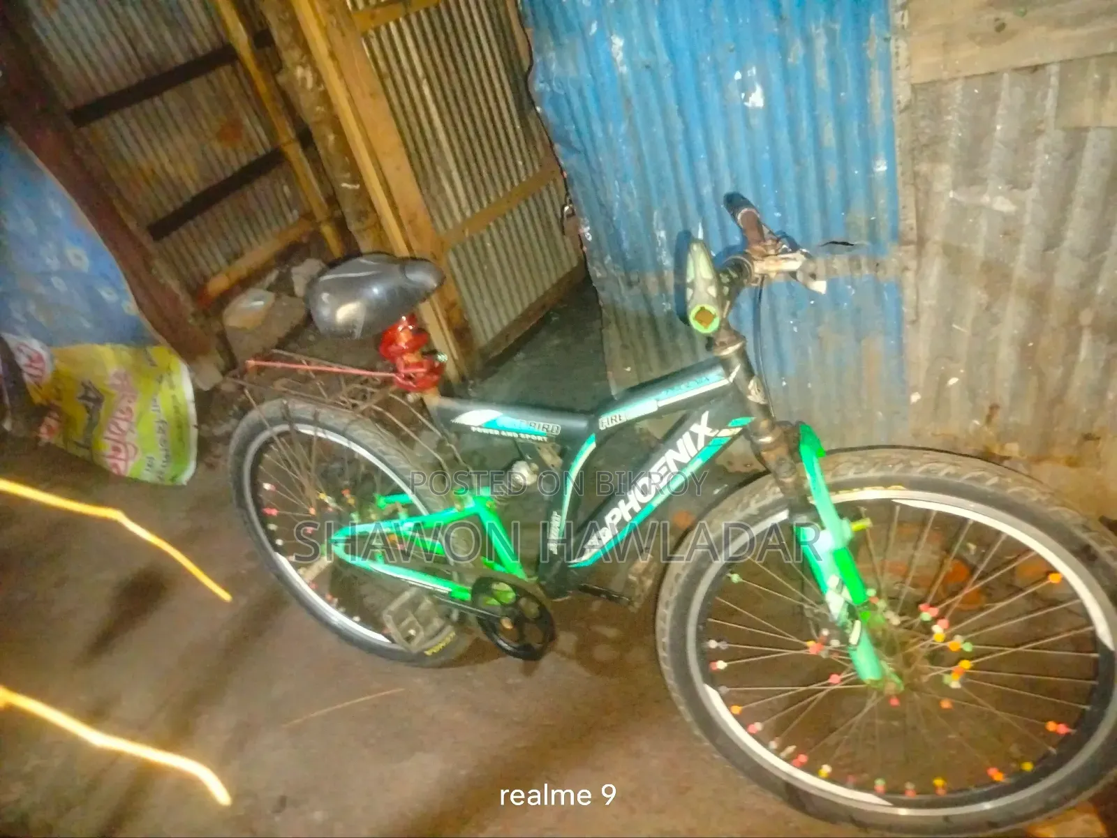 সাইকেলটি অতি জরুরী বিক্রয় করা হবে