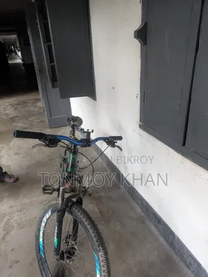Cycle For Sale