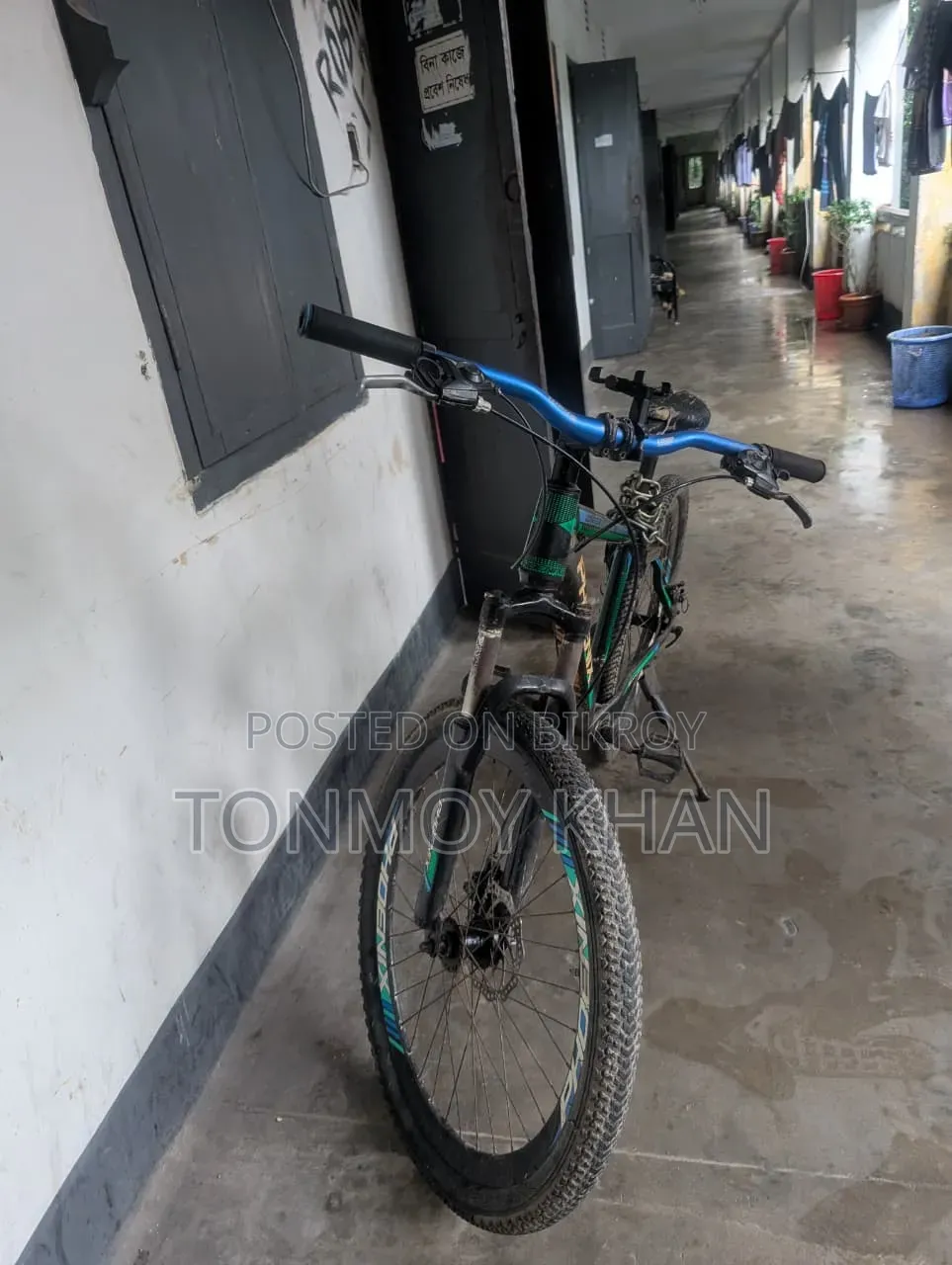 Cycle For Sale