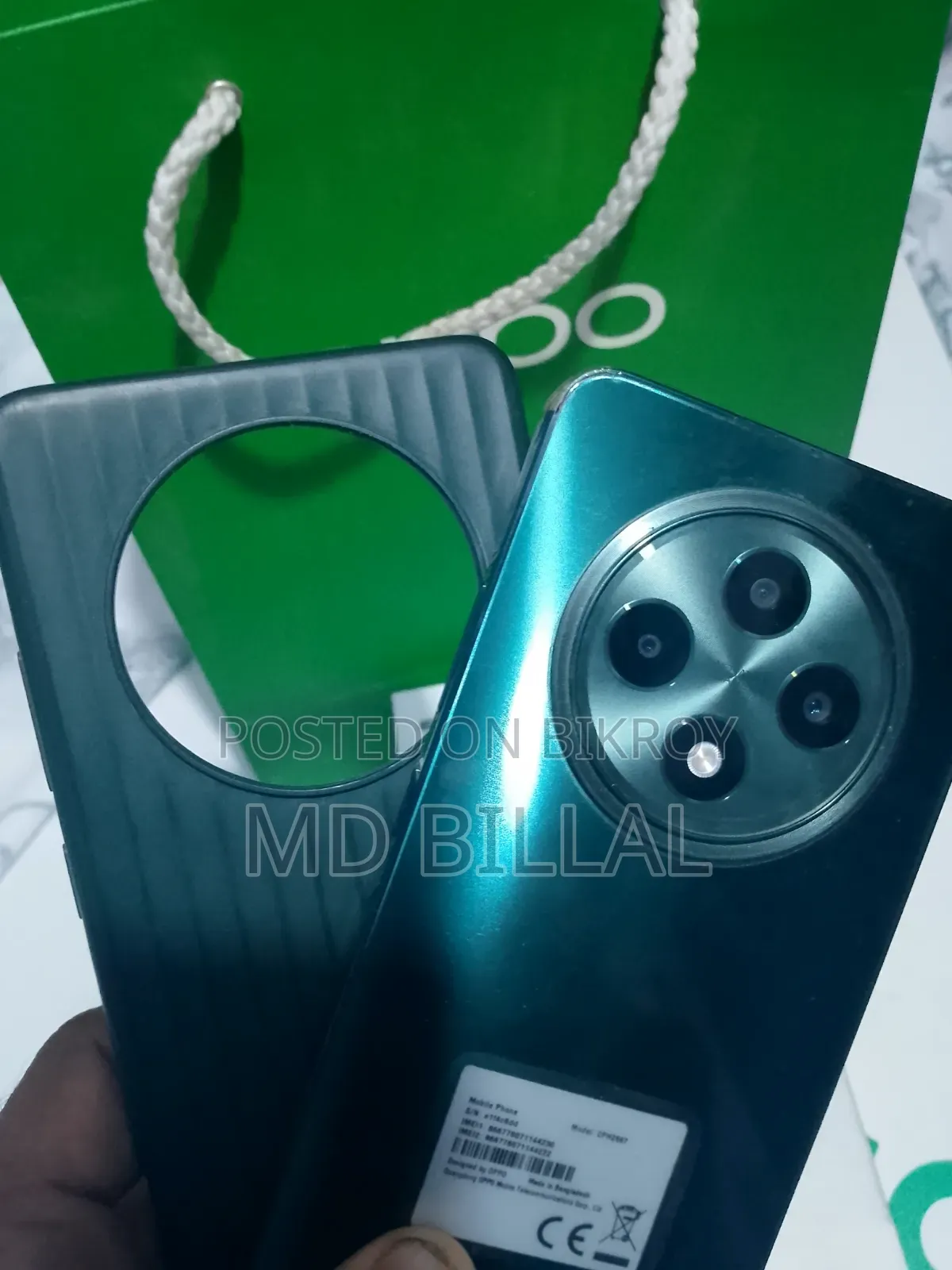 অপো রেনো১২ এফ ২৫৬ জিবি গ্রিন