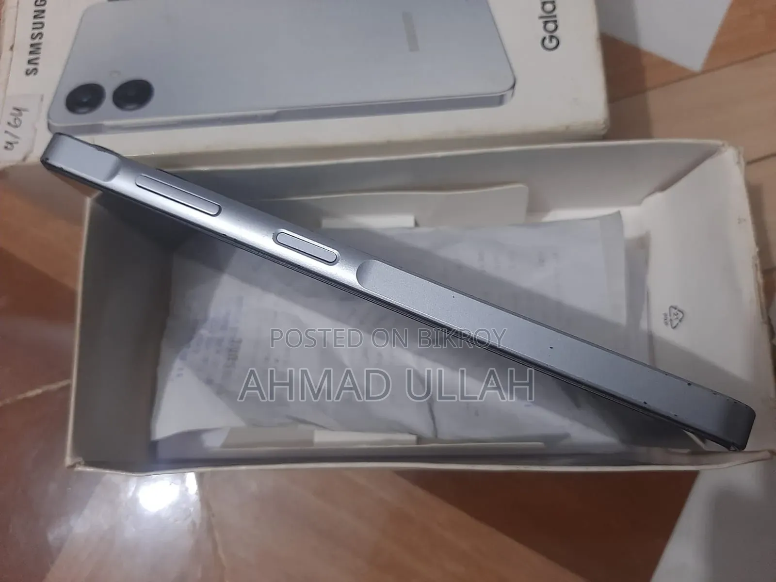 Samsung Galaxy A06 64 GB White