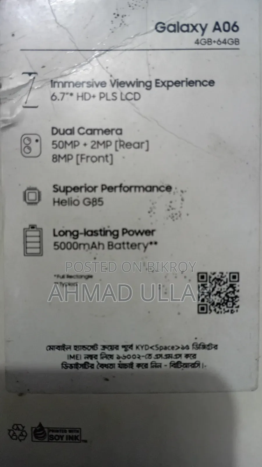 Samsung Galaxy A06 64 GB White