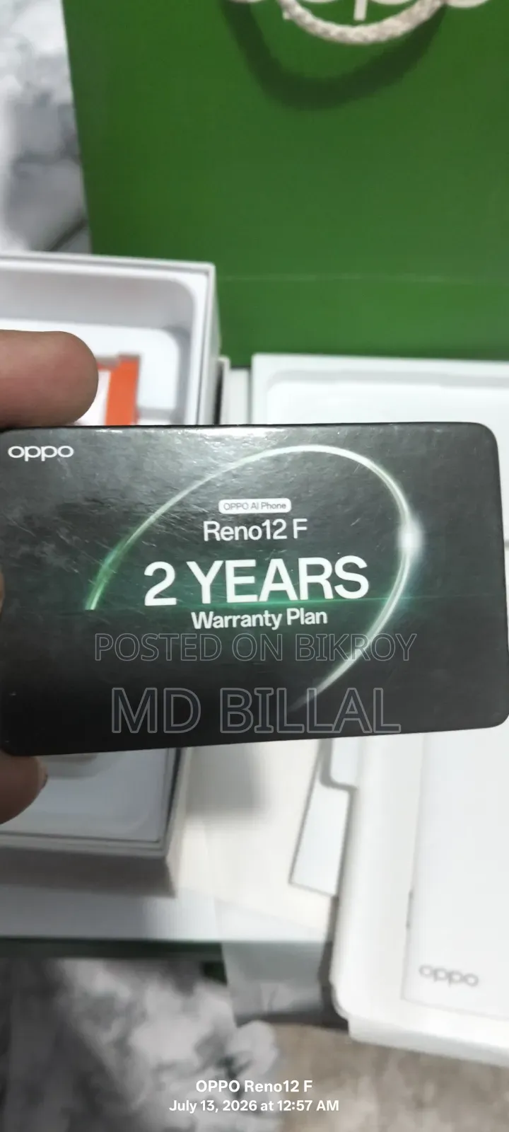 অপো রেনো১২ এফ ২৫৬ জিবি গ্রিন