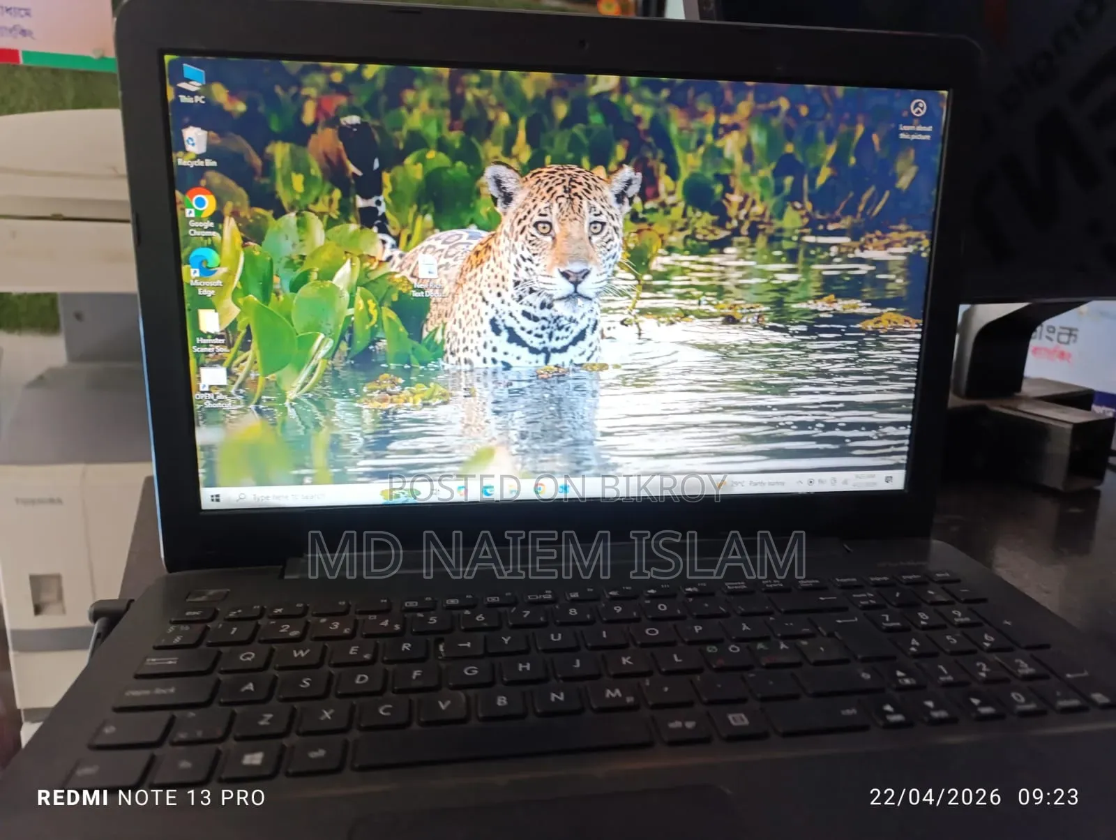 ল্যাপটপ আসুস এ৪২এফ ৪জিবি ইন্টেল কোর আই৭ এসএসডি ৫১২জিবি