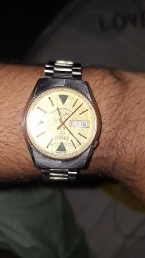 West End Watch