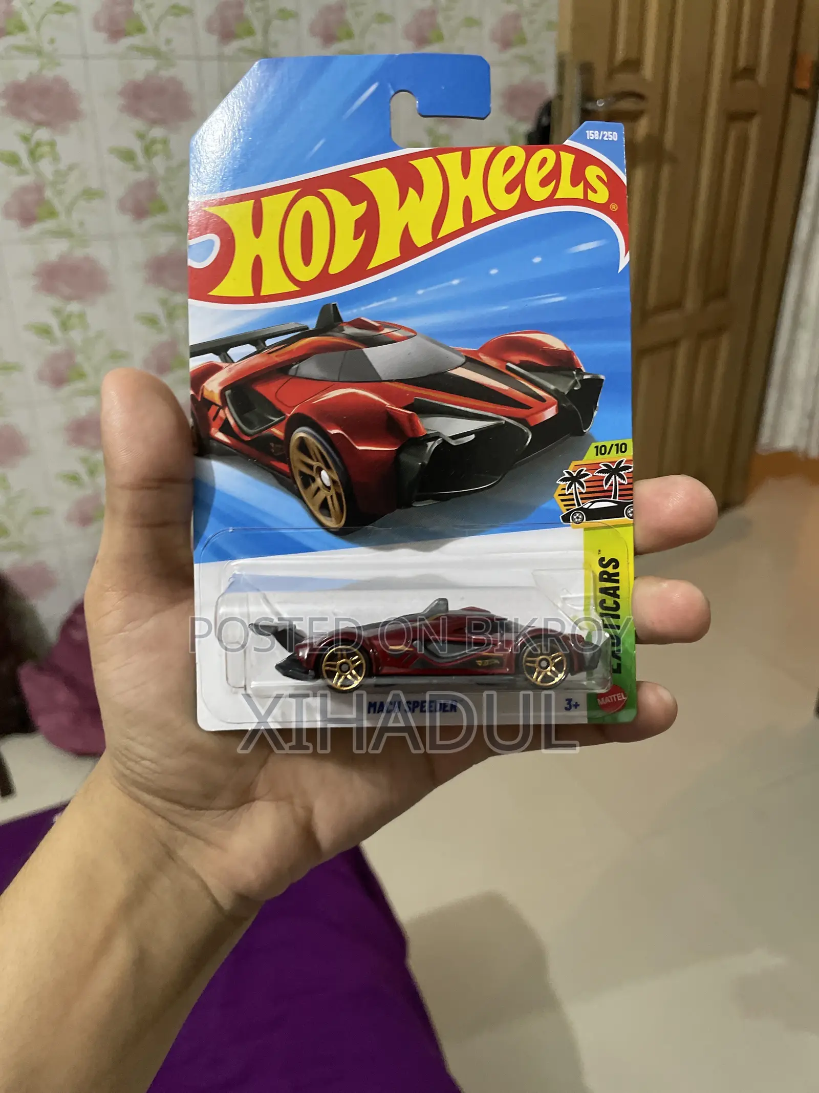 সংগ্রাহকদের জন্য হট হুইলস