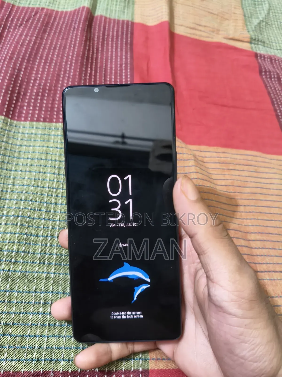 Sony Xperia 1 III ২৫৬ জিবি পার্পল