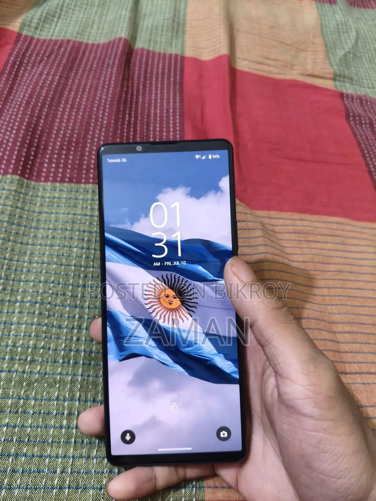 Sony Xperia 1 III ২৫৬ জিবি পার্পল