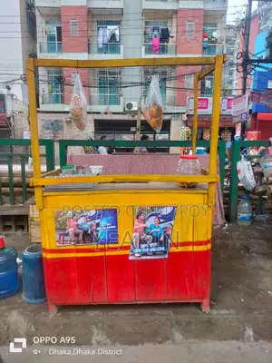 Cart for Sale