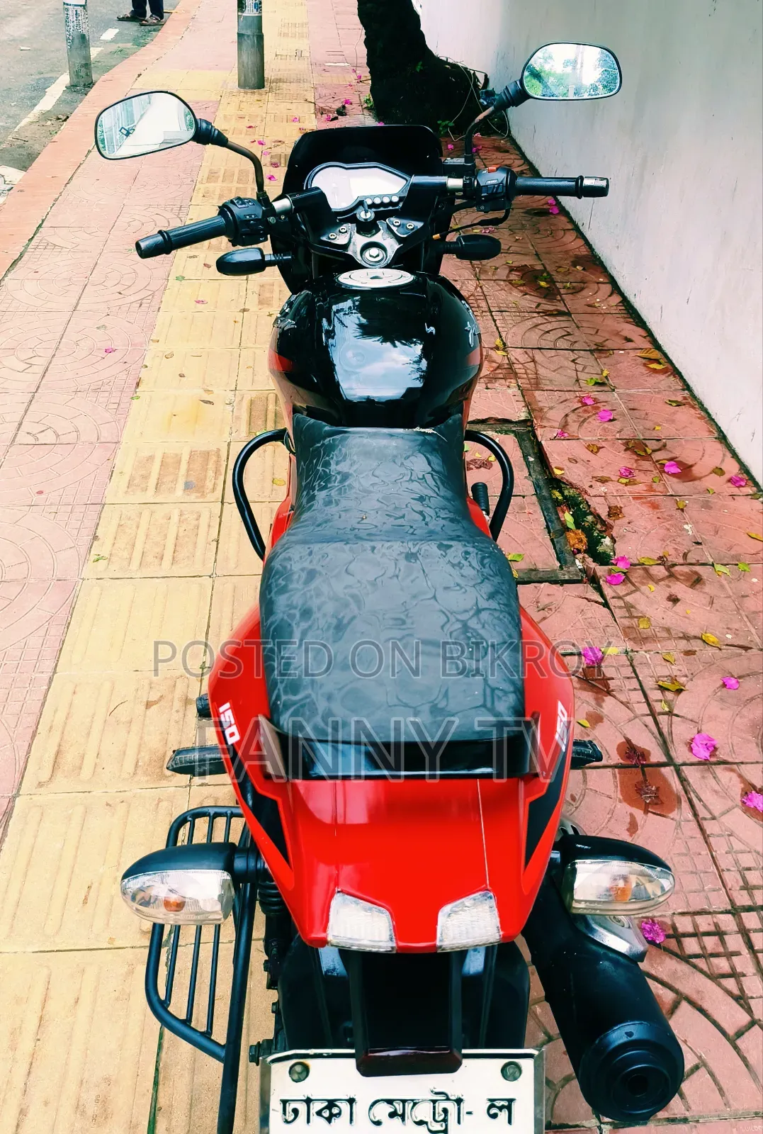 Bajaj Pulsar 150 2016 Black