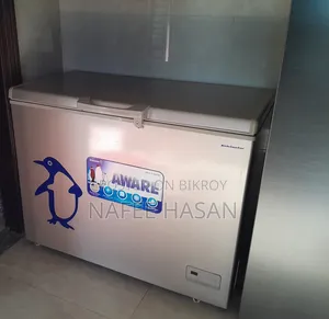 চেস্ট ফ্রিজার