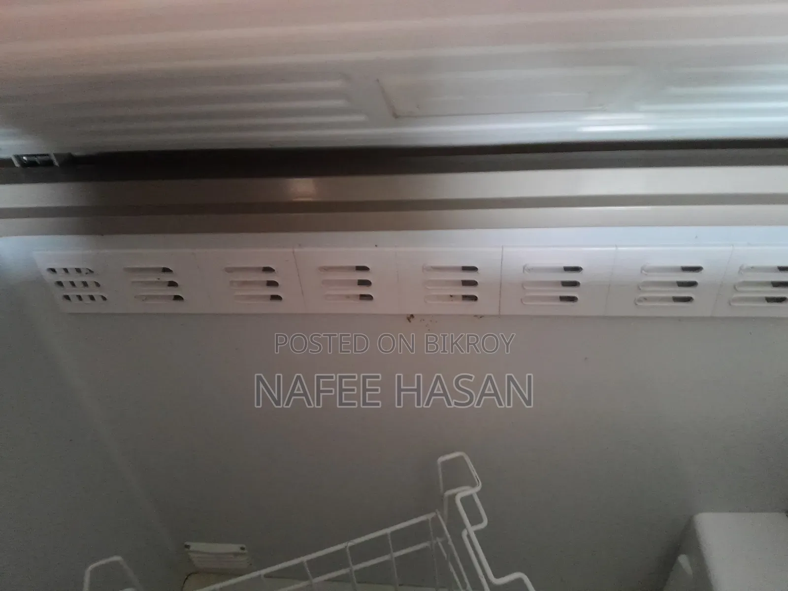 চেস্ট ফ্রিজার