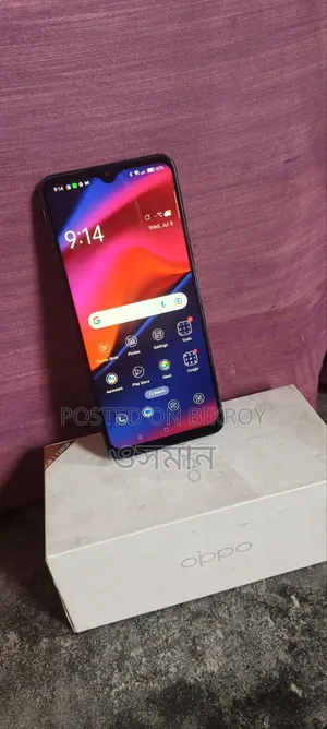 Oppo F17 128 GB Blue
