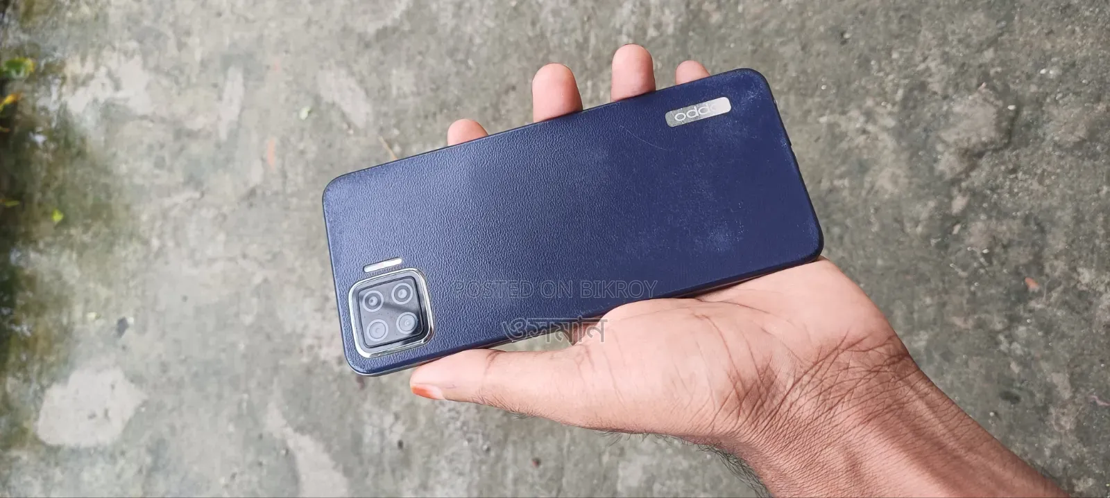 Oppo F17 128 GB Blue