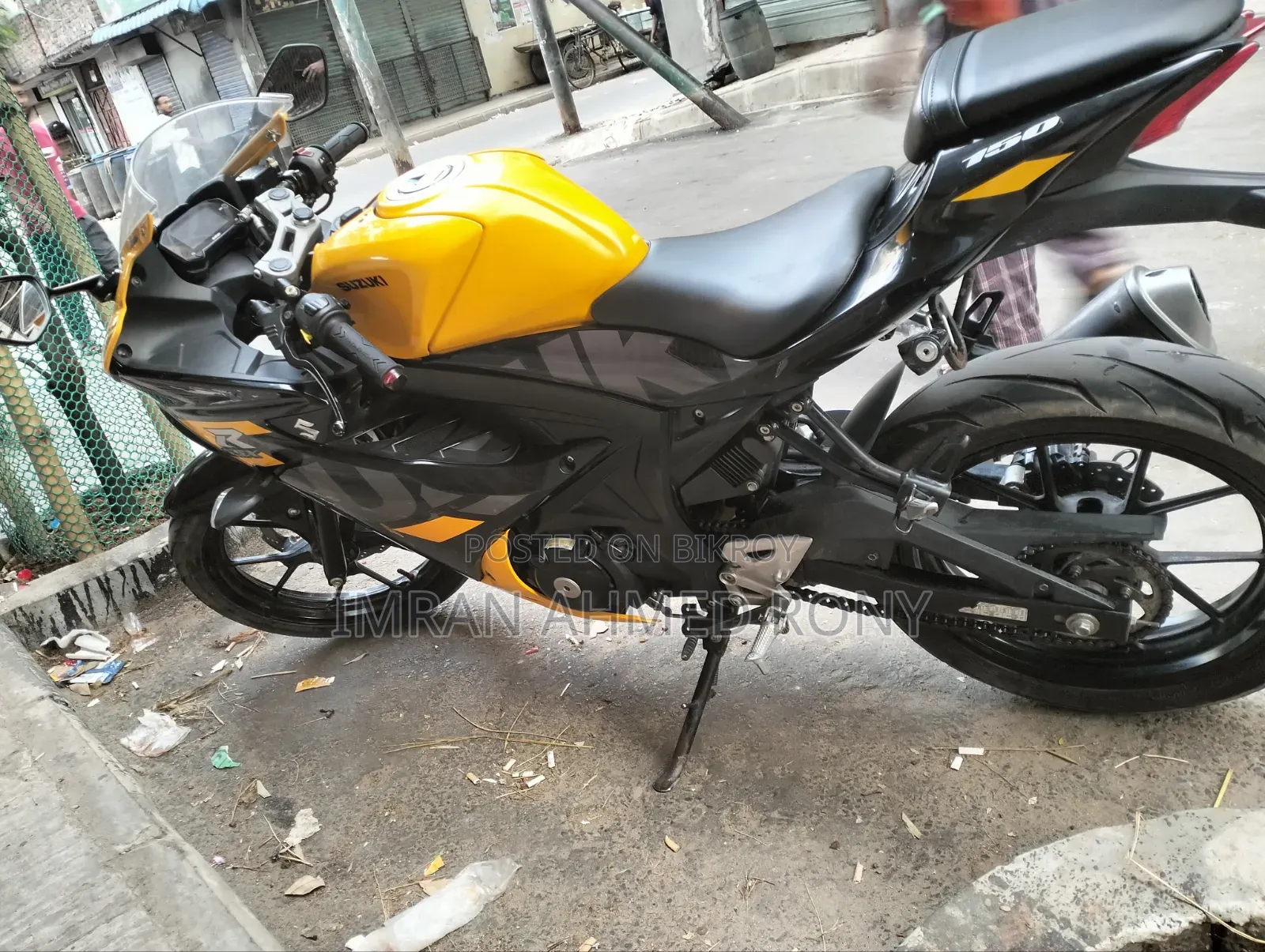 সুজুকি জিএসএক্স-আর১৫০ ২০২৫ হলুদ