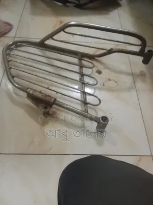 R15 এই জিনিস গুলো বিক্রি করা হবে