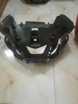 R15 এই জিনিস গুলো বিক্রি করা হবে