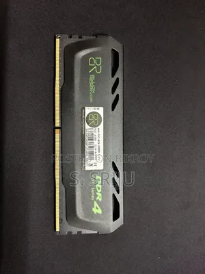 Ddr4 8gb Ram