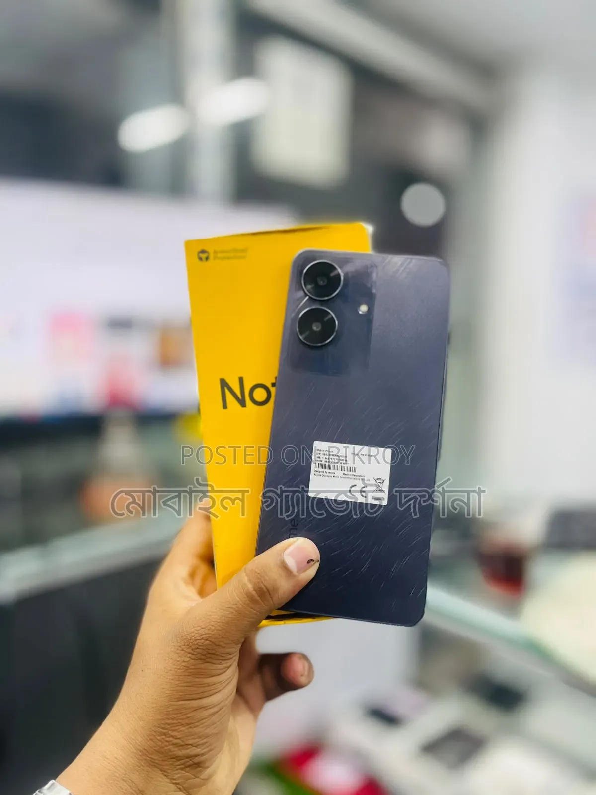 New Realme Note 60 64 GB Blue