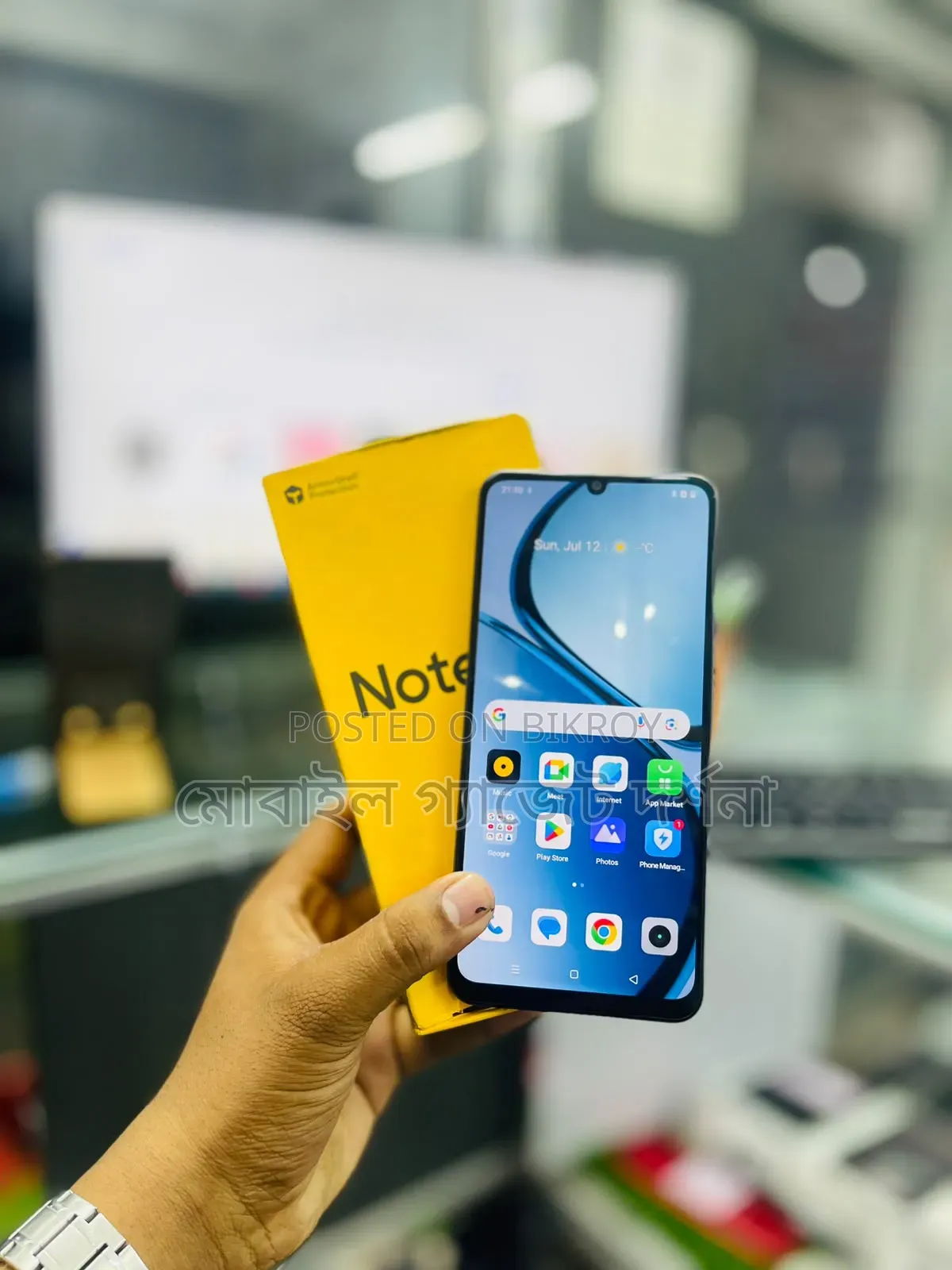New Realme Note 60 64 GB Blue