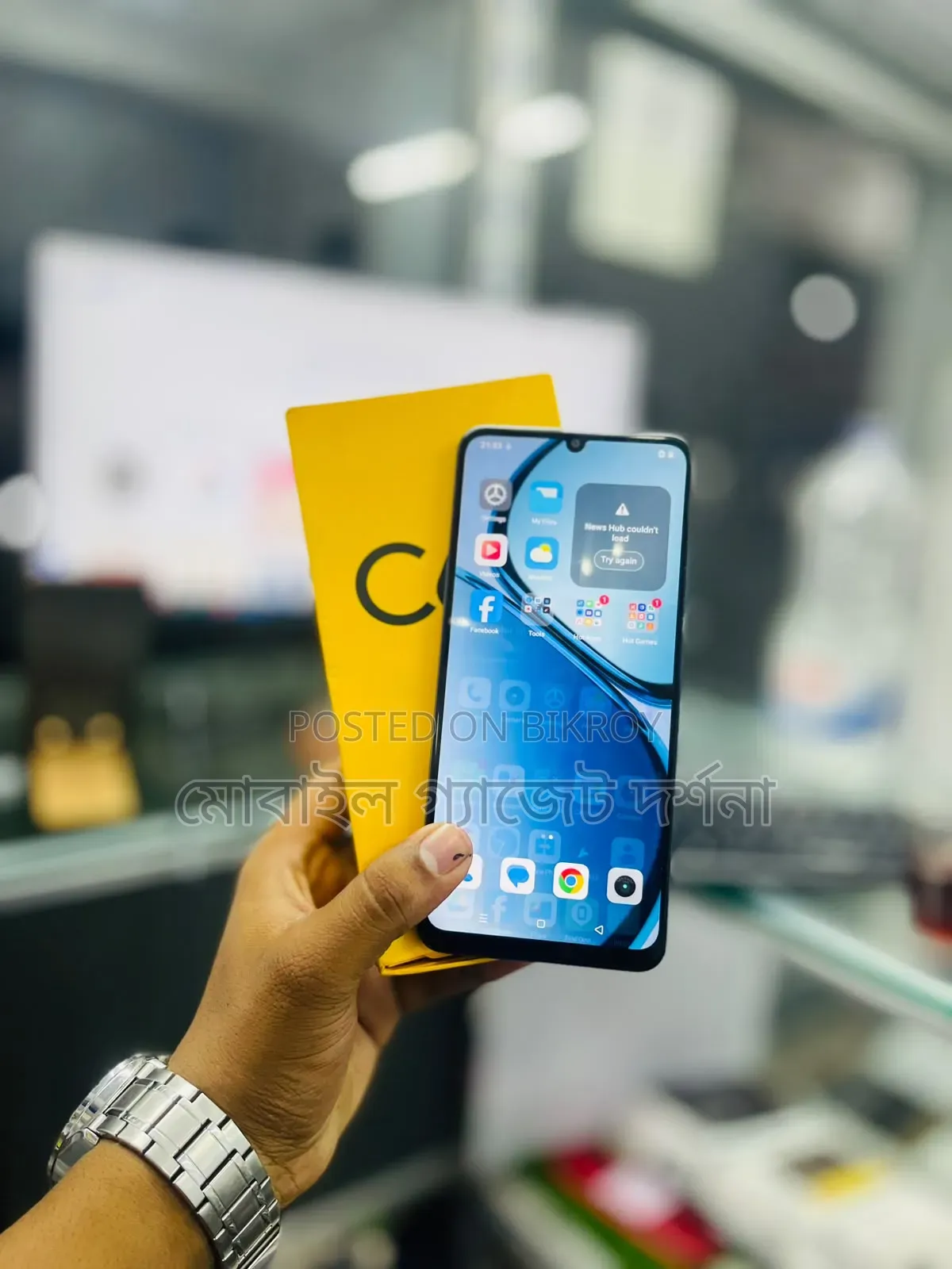 Realme 128 GB Green